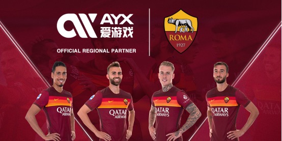些是防线问